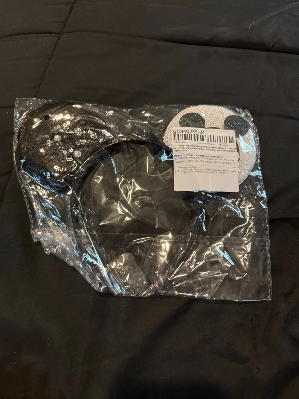 N/A used bow